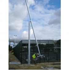 Опора ОГКС-5